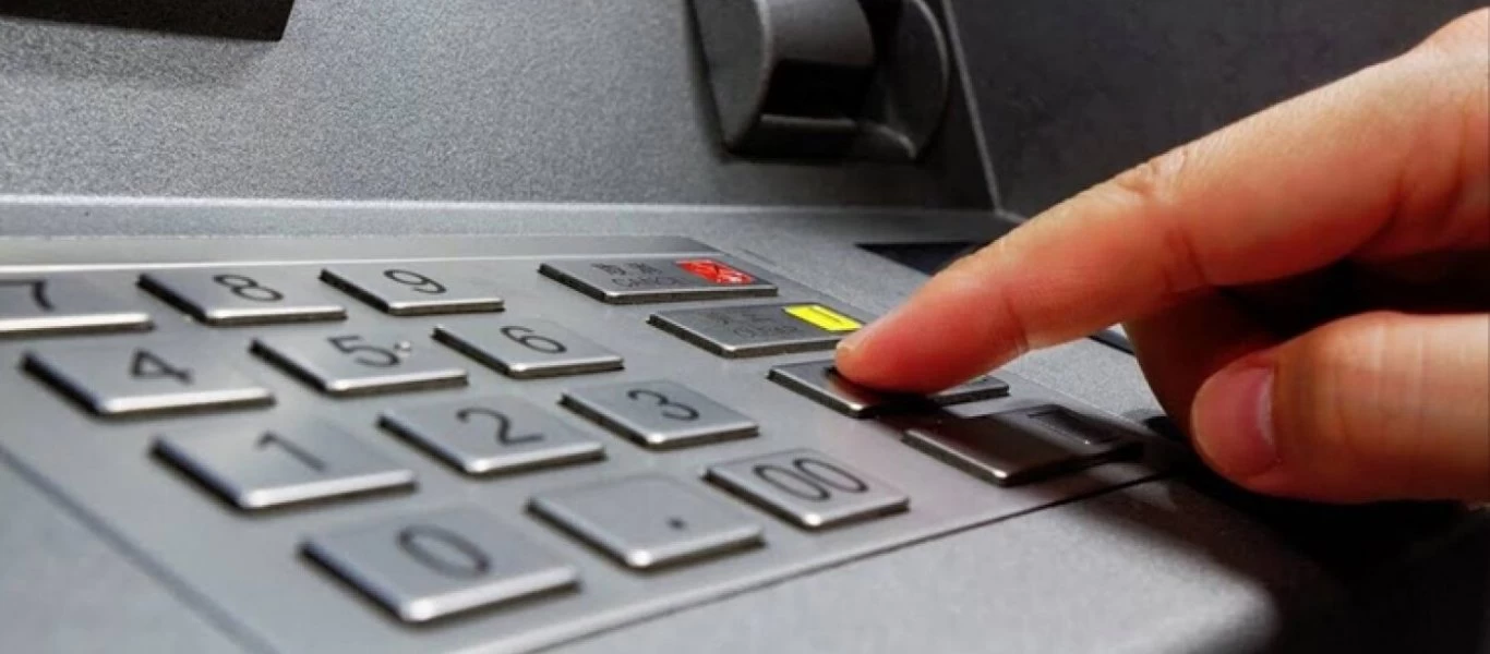 Εσύ το ήξερες; - Γιατί τα PIN των καρτών και των ΑΤΜ είναι τετραψήφια;